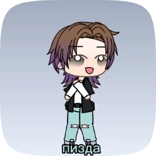🌟 emoji Drak и его лп Telegram sticker 10 of 18