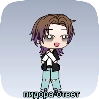 💊 emoji Drak и его лп Telegram sticker 9 of 18