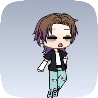 💊 emoji Drak и его лп Telegram sticker 8 of 18