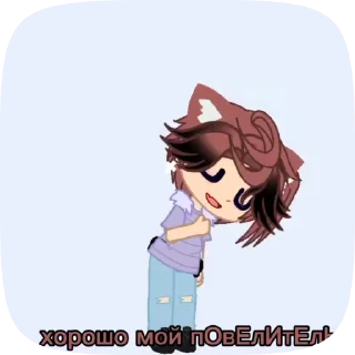 💊 emoji Drak и его лп Telegram sticker 5 of 18