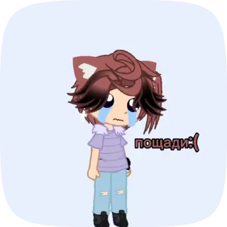 💊 emoji Drak и его лп Telegram sticker 1 of 18