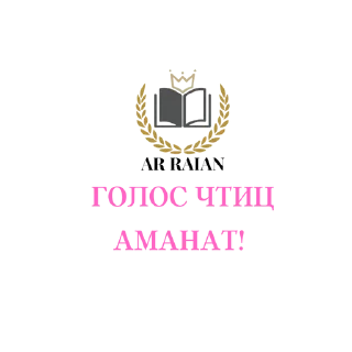 🌟 emoji https://t.me/markazraian Telegram sticker 19 of 70