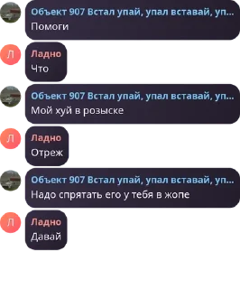 🍁 emoji 🍺ПИВНОЕ БРАДСДВО🍺 pack by @QuotLyBot Telegram sticker 8 of 120