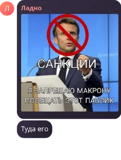 ✌️ emoji 🍺ПИВНОЕ БРАДСДВО🍺 pack by @QuotLyBot Telegram sticker 20 of 120