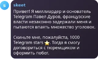 ⭐ emoji 🍺ПИВНОЕ БРАДСДВО🍺 pack by @QuotLyBot Telegram sticker 18 of 120