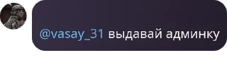 🇧🇿 emoji 🍺ПИВНОЕ БРАДСДВО🍺 pack by @QuotLyBot Telegram sticker 15 of 120