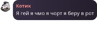 👱‍♀️ emoji 🍺ПИВНОЕ БРАДСДВО🍺 pack by @QuotLyBot Telegram sticker 22 of 120