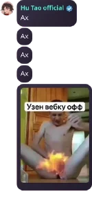 👳 emoji 🍺ПИВНОЕ БРАДСДВО🍺 pack by @QuotLyBot Telegram sticker 11 of 120