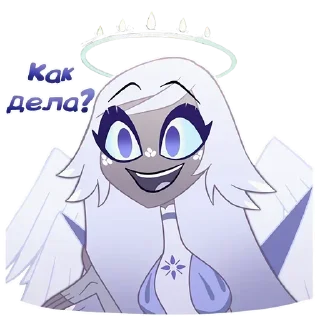 😀 emoji @Earth928B <- больше стиков Telegram sticker 21 of 45