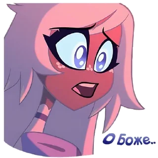 🥺 emoji @Earth928B <- больше стиков Telegram sticker 16 of 45