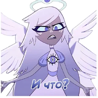👿 emoji @Earth928B <- больше стиков Telegram sticker 9 of 45