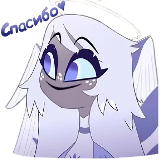 ☺️ emoji @Earth928B <- больше стиков Telegram sticker 7 of 45