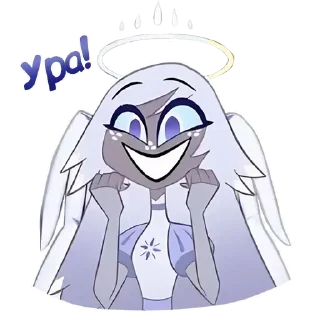 😁 emoji @Earth928B <- больше стиков Telegram sticker 17 of 45