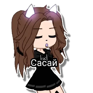 Sticker from Rin