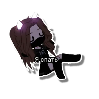 Sticker from Rin