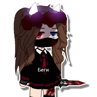 Sticker from Rin
