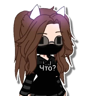 Sticker from Rin