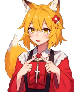 🦊 emoji senko san ai ¦ pt 1 Telegram sticker 24 of 28