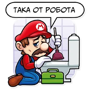 😞 emoji Маріо|@Stickery_UA|@Vergisticks Telegram sticker 16 of 35