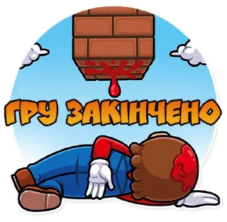 😵 emoji Маріо|@Stickery_UA|@Vergisticks Telegram sticker 20 of 35