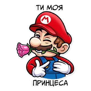 😁 emoji Маріо|@Stickery_UA|@Vergisticks Telegram sticker 7 of 35