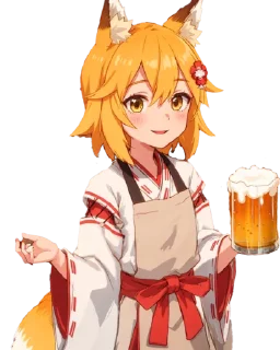 🦊 emoji senko san ai ¦ pt 1 Telegram sticker 10 of 28