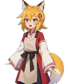 Sticker from senko san ai ¦ pt 1