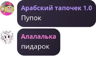 🏳‍🌈 emoji сстикеры группы Telegram sticker 11 of 20