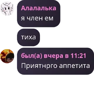 😊 emoji сстикеры группы Telegram sticker 2 of 20