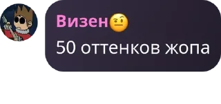 😂 emoji сстикеры группы Telegram sticker 6 of 20