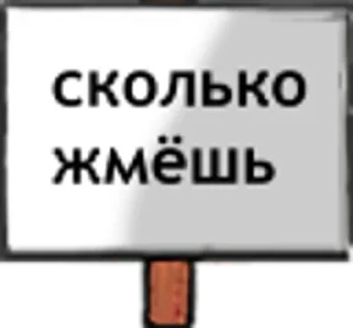 Sticker from BH