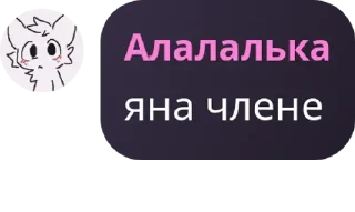 😁 emoji сстикеры группы Telegram sticker 4 of 20