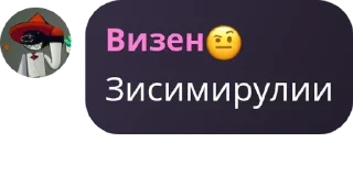 ❤️ emoji сстикеры группы Telegram sticker 5 of 20