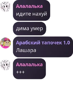 👍 emoji сстикеры группы Telegram sticker 15 of 20