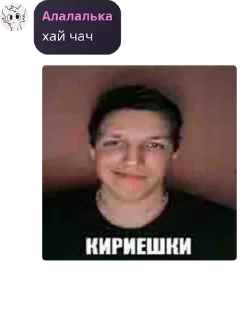 😳 emoji сстикеры группы Telegram sticker 17 of 20
