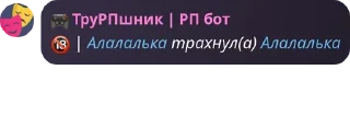 😉 emoji сстикеры группы Telegram sticker 14 of 20