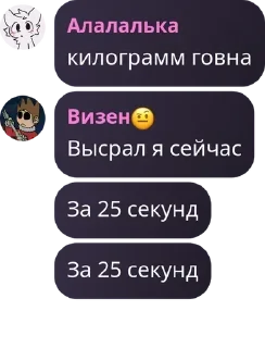 😍 emoji сстикеры группы Telegram sticker 1 of 20