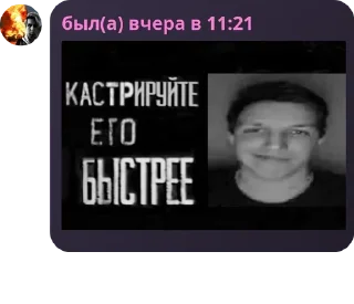 😭 emoji сстикеры группы Telegram sticker 18 of 20