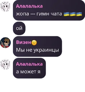 😘 emoji сстикеры группы Telegram sticker 8 of 20
