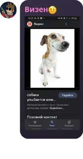 😜 emoji сстикеры группы Telegram sticker 7 of 20