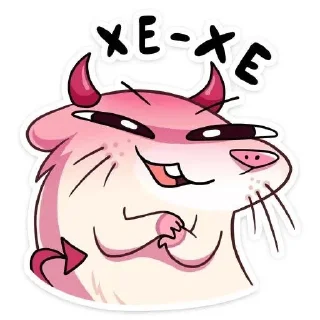 🌟 emoji Cute 🐀 rat @mefedosa Telegram sticker 5 of 65