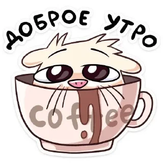 🌟 emoji Cute 🐀 rat @mefedosa Telegram sticker 6 of 65