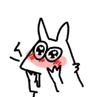 🌟 emoji крыск пыск Telegram sticker 5 of 11