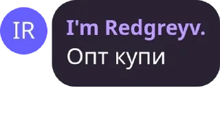 👨‍❤️‍💋‍👨 emoji Чатский чат Telegram sticker 23 of 81