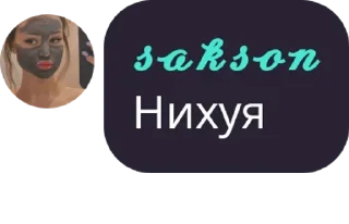 👏 emoji Чатский чат Telegram sticker 1 of 81