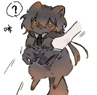 🍂 emoji meoww~ Telegram sticker 14 of 92
