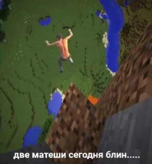 😳 emoji И грустно и вкусно Telegram sticker 17 of 37