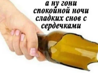 😴 emoji И грустно и вкусно Telegram sticker 7 of 37
