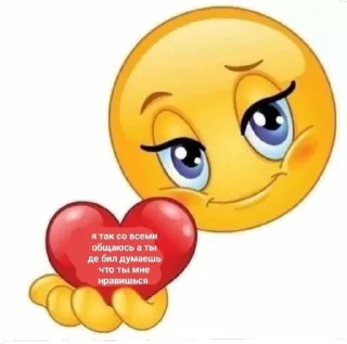 😏 emoji И грустно и вкусно Telegram sticker 20 of 37