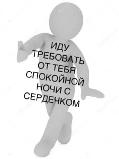 🥳 emoji И грустно и вкусно Telegram sticker 8 of 37